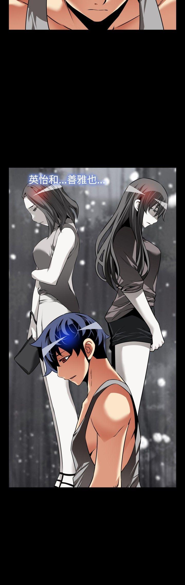 [韩国漫画] 恋爱辅助器 剧情,巨乳大奶#[34P]-12