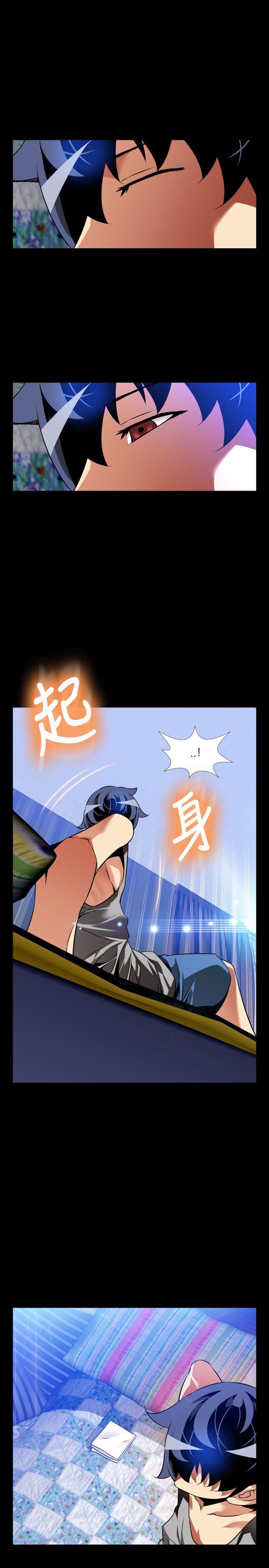 [韩国漫画] 恋爱辅助器 剧情,巨乳大奶#[34P]-3