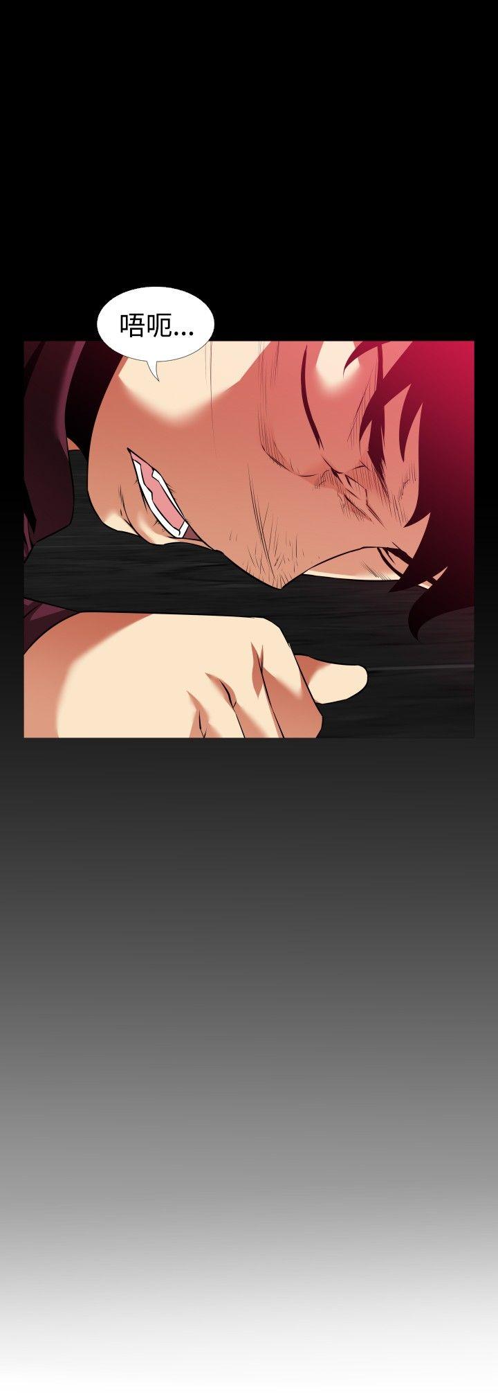 [韩国漫画] 恋爱辅助器 剧情,巨乳大奶#[27P]-11