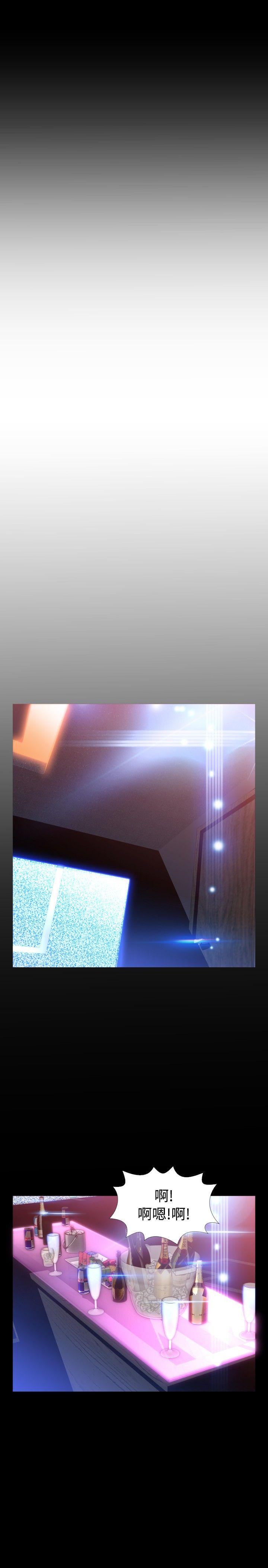 [韩国漫画] 恋爱辅助器 剧情,巨乳大奶#[27P]-18