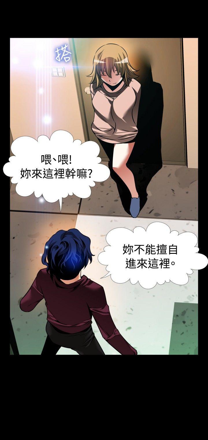 [韩国漫画] 恋爱辅助器 剧情,巨乳大奶#[27P]-3