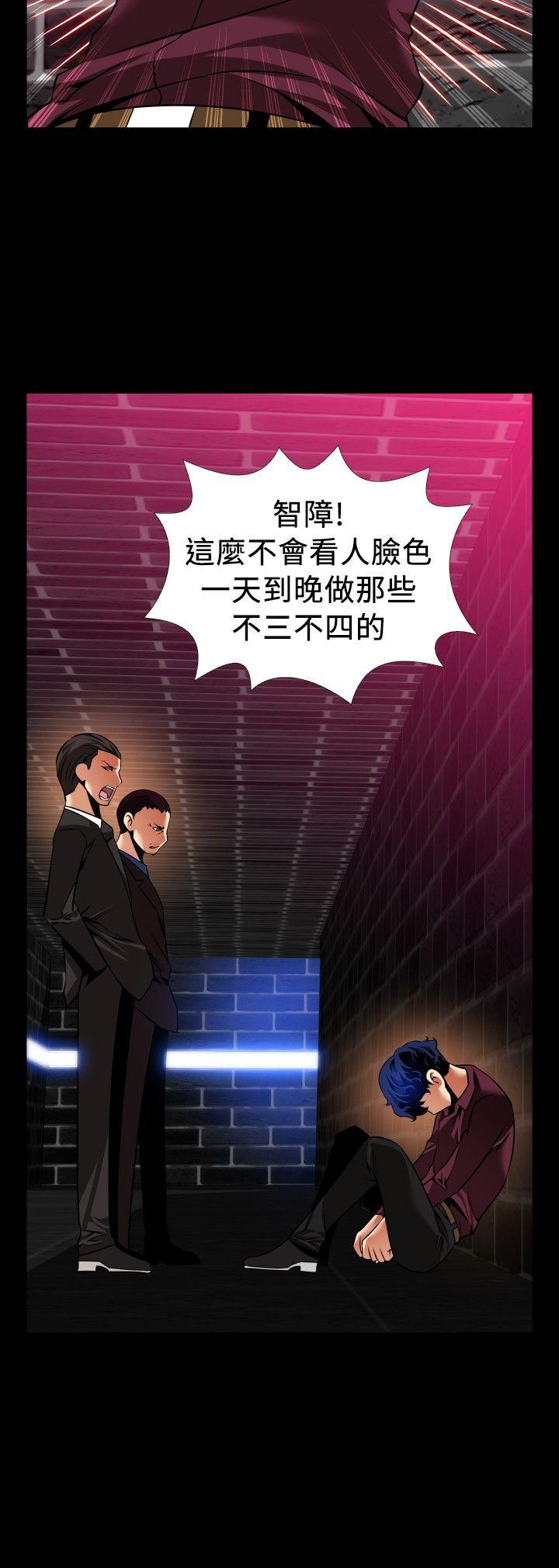 [韩国漫画] 恋爱辅助器 剧情,巨乳大奶#[27P]-9