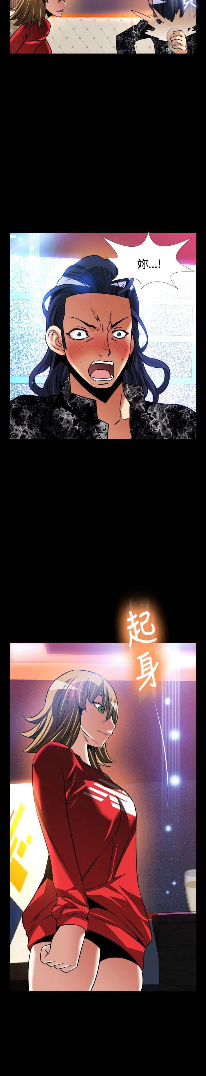 [韩国漫画] 恋爱辅助器 剧情,巨乳大奶#[27P]-16