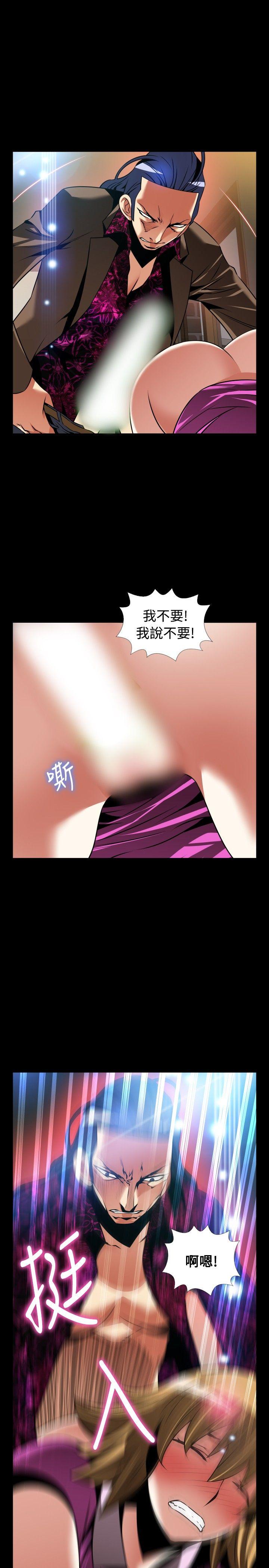 [韩国漫画] 恋爱辅助器 剧情,巨乳大奶#[37P]-35