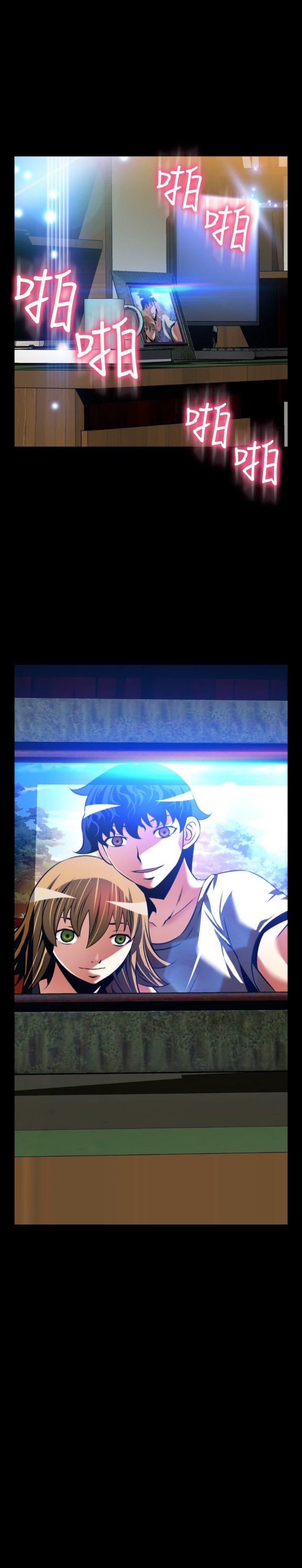 [韩国漫画] 恋爱辅助器 剧情,巨乳大奶#[37P]-37