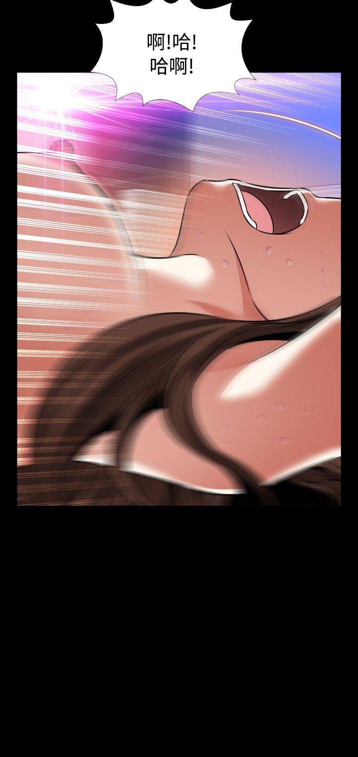 [韩国漫画] 恋爱辅助器 剧情,巨乳大奶#[35P]-27