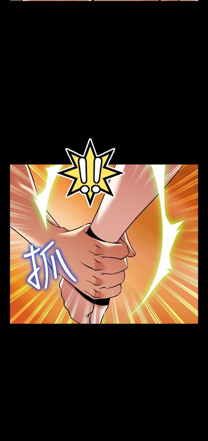 [韩国漫画] 恋爱辅助器 剧情,巨乳大奶#[35P]-31