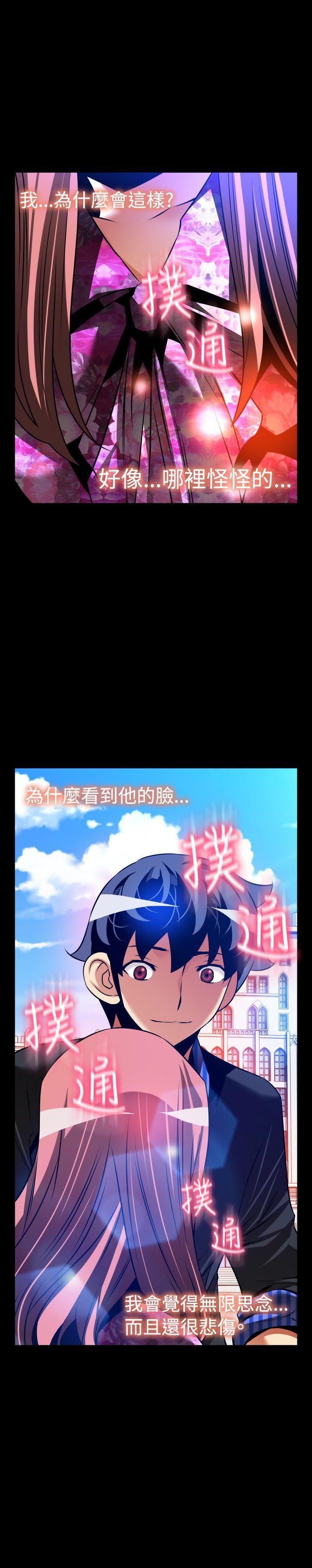 [韩国漫画] 恋爱辅助器 剧情,巨乳大奶#[27P]-27