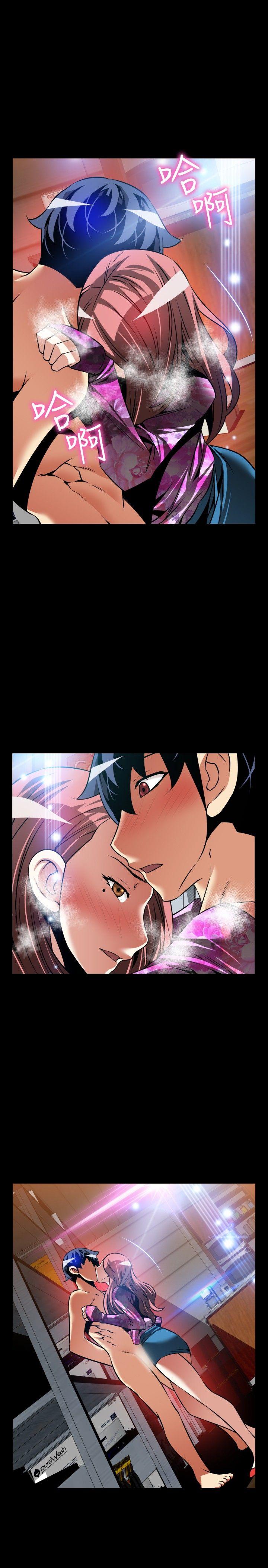 [韩国漫画] 恋爱辅助器 剧情,巨乳大奶#[33P]-25