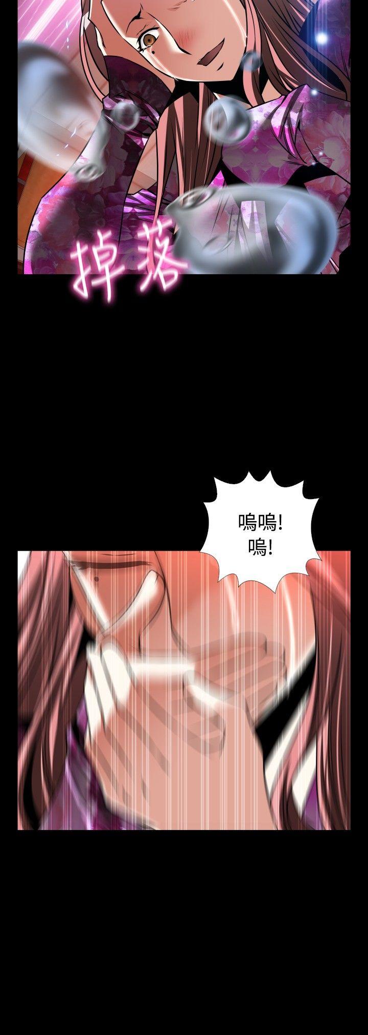 [韩国漫画] 恋爱辅助器 剧情,巨乳大奶#[40P]-2