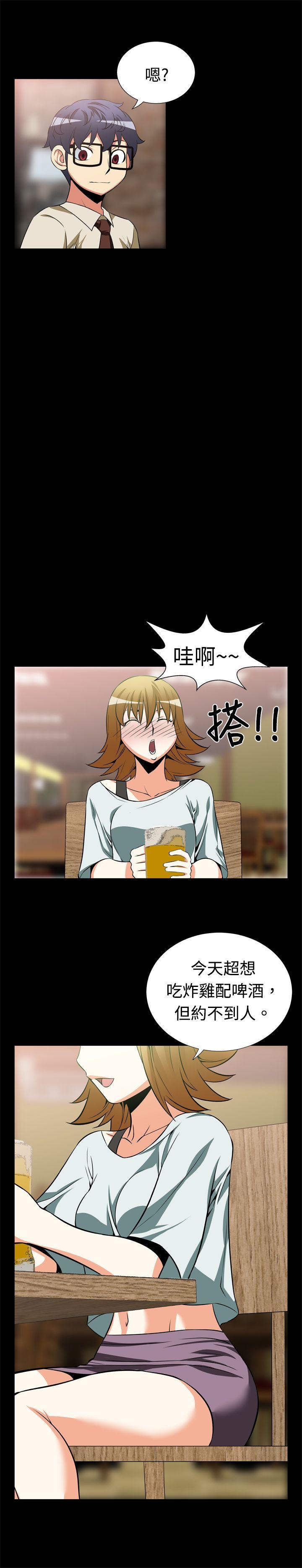 [韩国漫画] 恋爱辅助器 剧情,巨乳大奶#[14P]-11