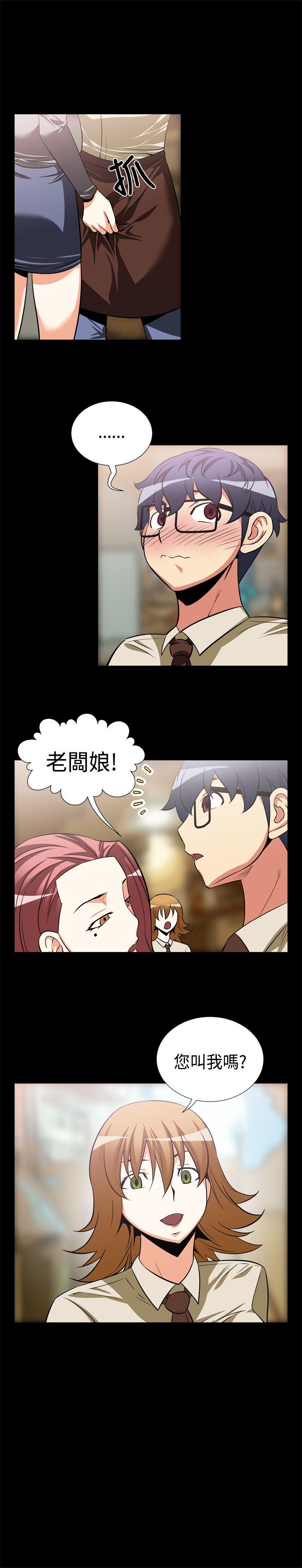 [韩国漫画] 恋爱辅助器 剧情,巨乳大奶#[14P]-3