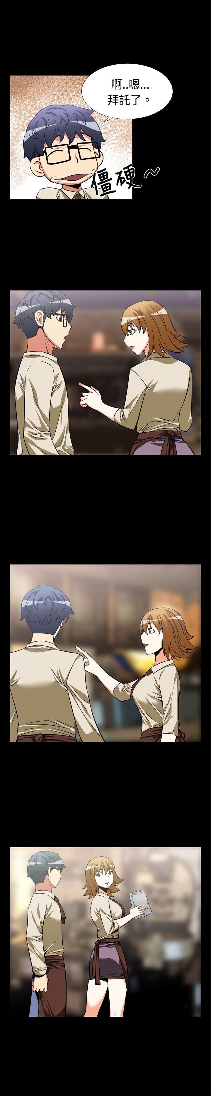 [韩国漫画] 恋爱辅助器 剧情,巨乳大奶#[14P]-6