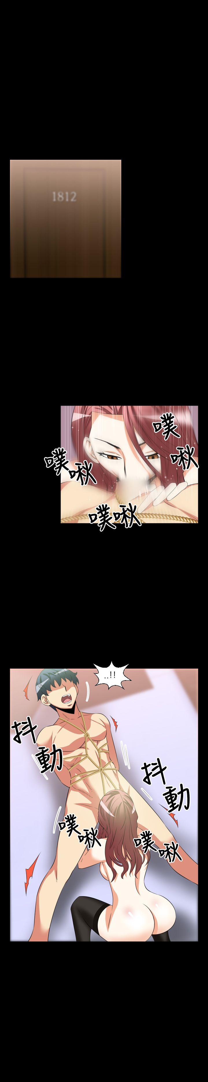 [韩国漫画] 恋爱辅助器 剧情,巨乳大奶#[16P]-12