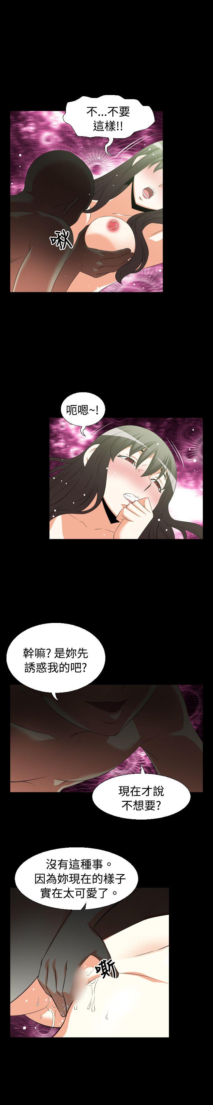 [韩国漫画] 恋爱辅助器 剧情,巨乳大奶#[17P]-2
