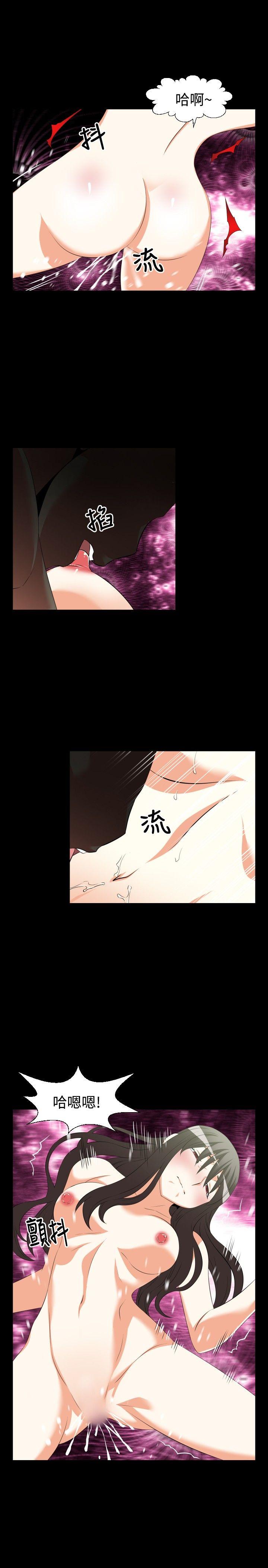 [韩国漫画] 恋爱辅助器 剧情,巨乳大奶#[17P]-3