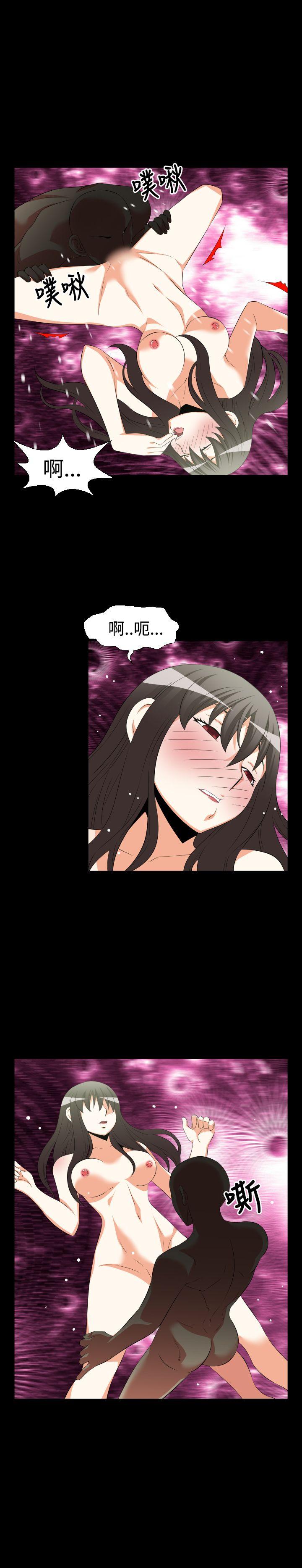 [韩国漫画] 恋爱辅助器 剧情,巨乳大奶#[17P]-5