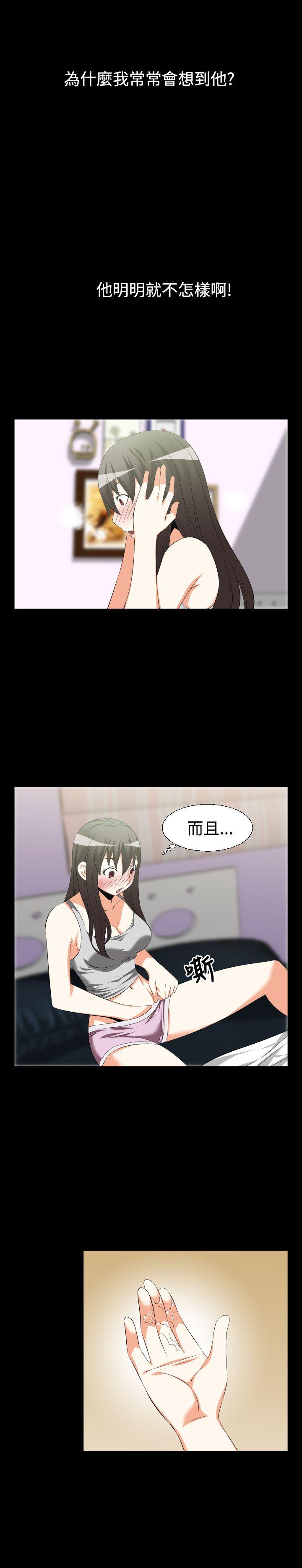 [韩国漫画] 恋爱辅助器 剧情,巨乳大奶#[17P]-8