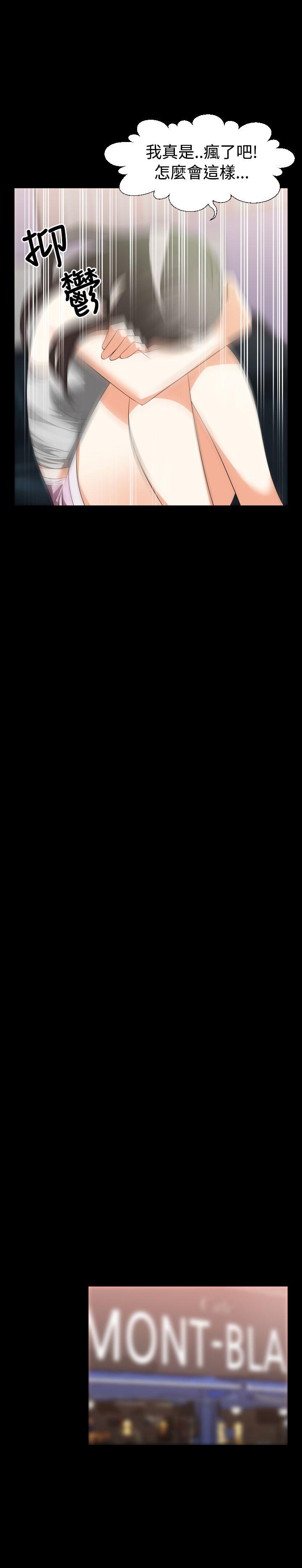 [韩国漫画] 恋爱辅助器 剧情,巨乳大奶#[17P]-9