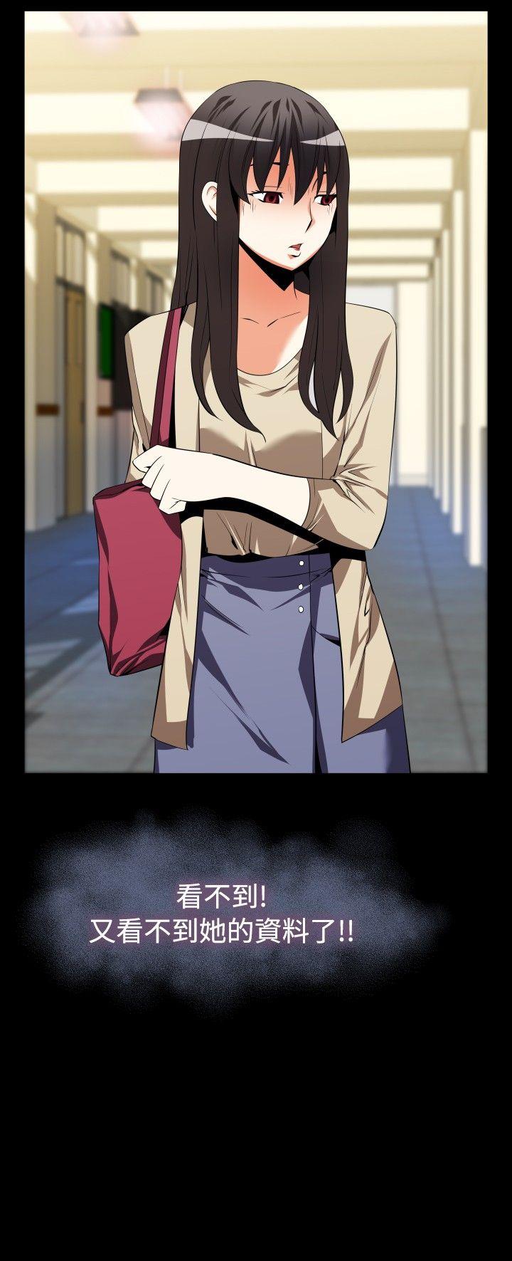 [韩国漫画] 恋爱辅助器 剧情,巨乳大奶#[27P]-10