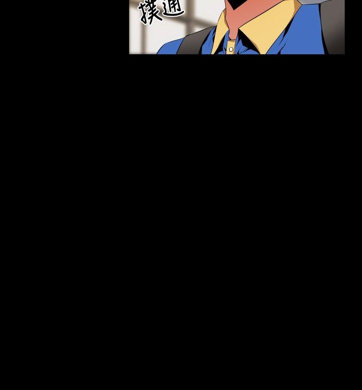 [韩国漫画] 恋爱辅助器 剧情,巨乳大奶#[27P]-12