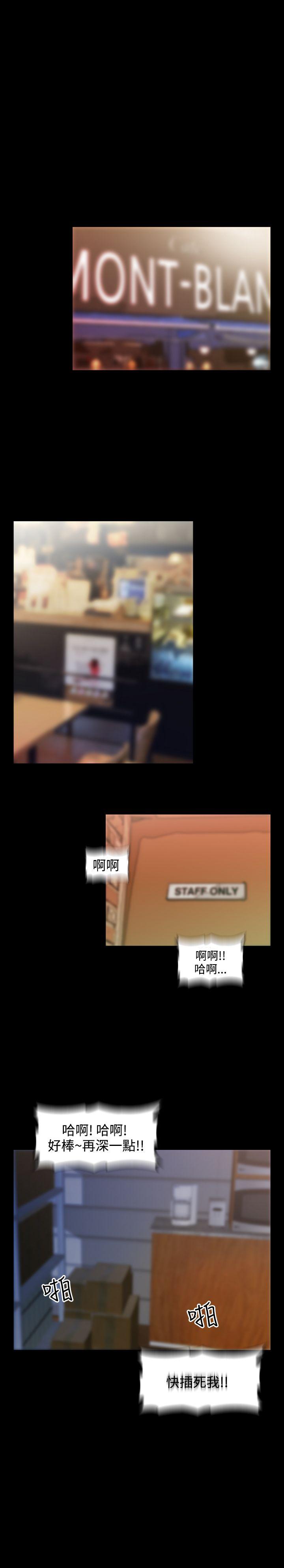 [韩国漫画] 恋爱辅助器 剧情,巨乳大奶#[27P]-13