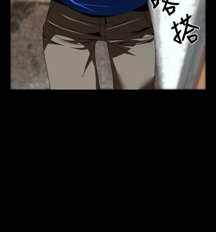 [韩国漫画] 恋爱辅助器 剧情,巨乳大奶#[27P]-2