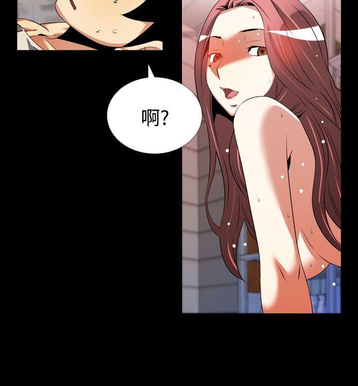 [韩国漫画] 恋爱辅助器 剧情,巨乳大奶#[22P]-20