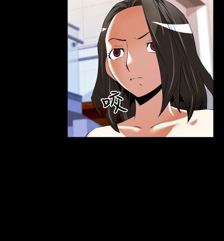 [韩国漫画] 恋爱辅助器 剧情,巨乳大奶#[22P]-4