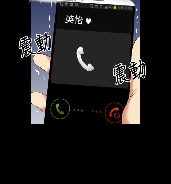 [韩国漫画] 恋爱辅助器 剧情,巨乳大奶#[31P]-21