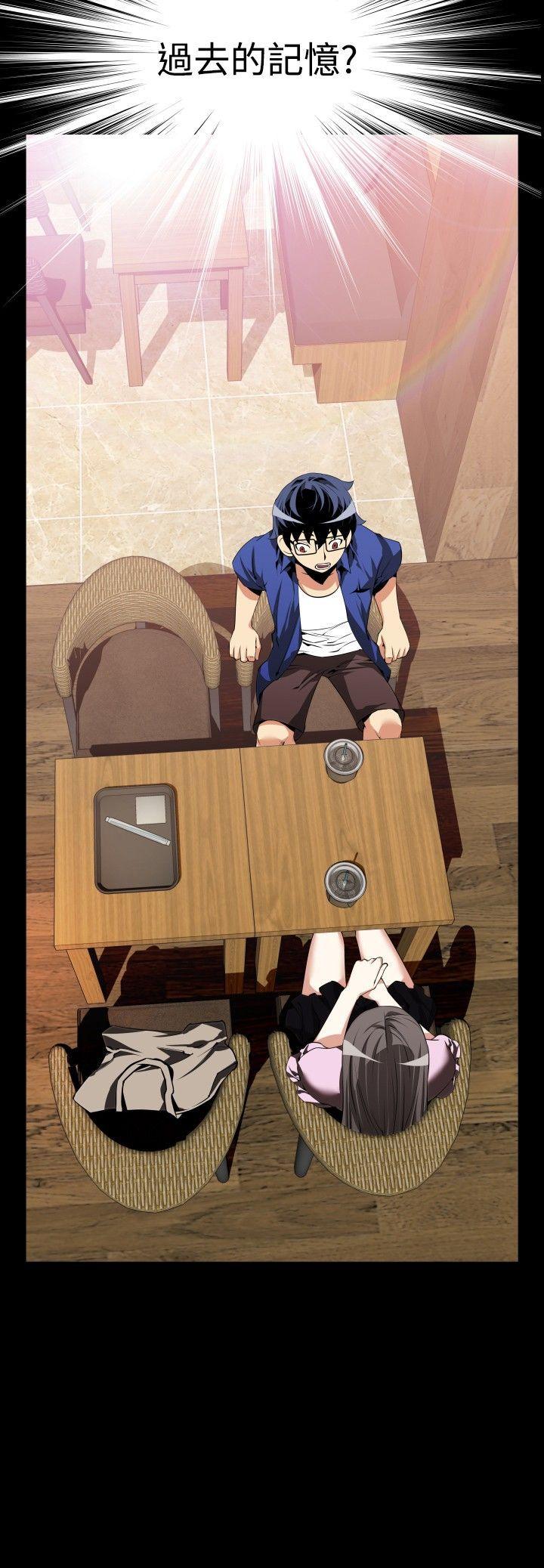 [韩国漫画] 恋爱辅助器 剧情,巨乳大奶#[31P]-31