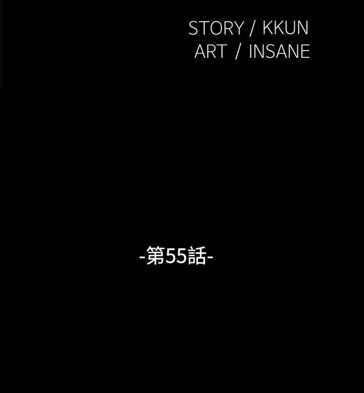 [韩国漫画] 恋爱辅助器 剧情,巨乳大奶#[28P]-4