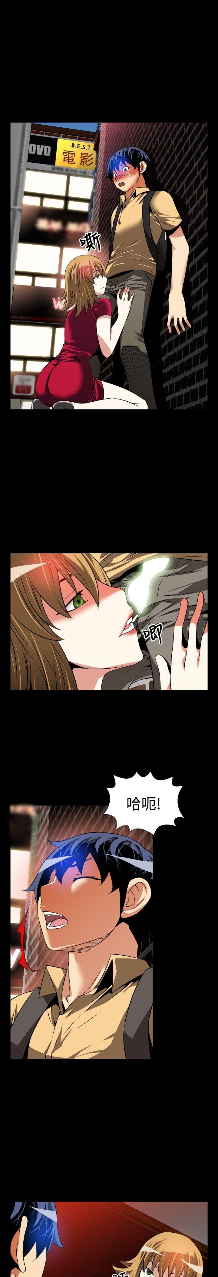 [韩国漫画] 恋爱辅助器 剧情,巨乳大奶#[31P]-17