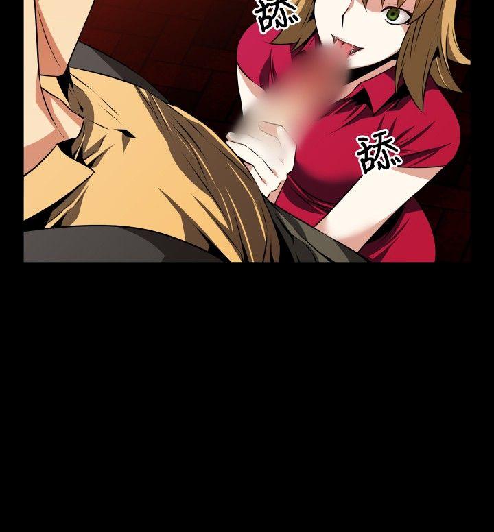 [韩国漫画] 恋爱辅助器 剧情,巨乳大奶#[31P]-18