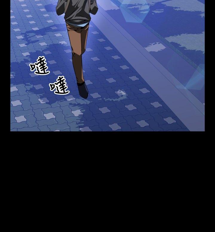 [韩国漫画] 恋爱辅助器 剧情,巨乳大奶#[31P]-10