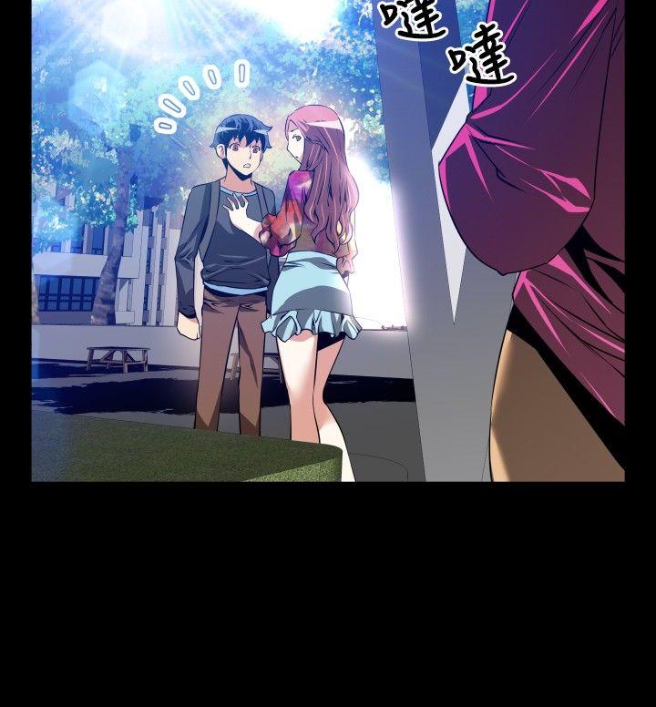 [韩国漫画] 恋爱辅助器 剧情,巨乳大奶#[31P]-20