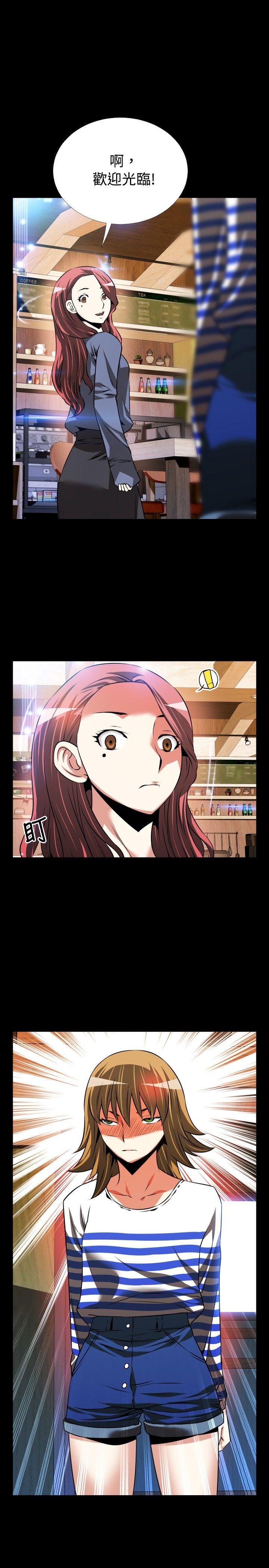 [韩国漫画] 恋爱辅助器 剧情,巨乳大奶#[35P]-1