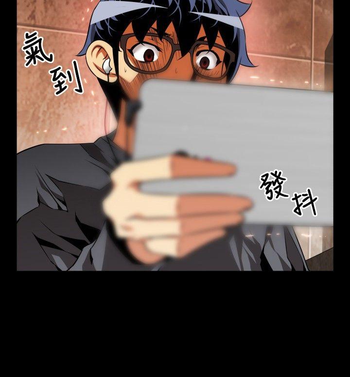 [韩国漫画] 恋爱辅助器 剧情,巨乳大奶#[35P]-18