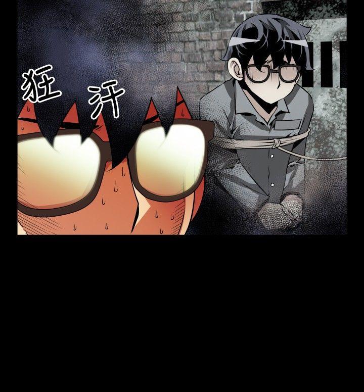 [韩国漫画] 恋爱辅助器 剧情,巨乳大奶#[35P]-26