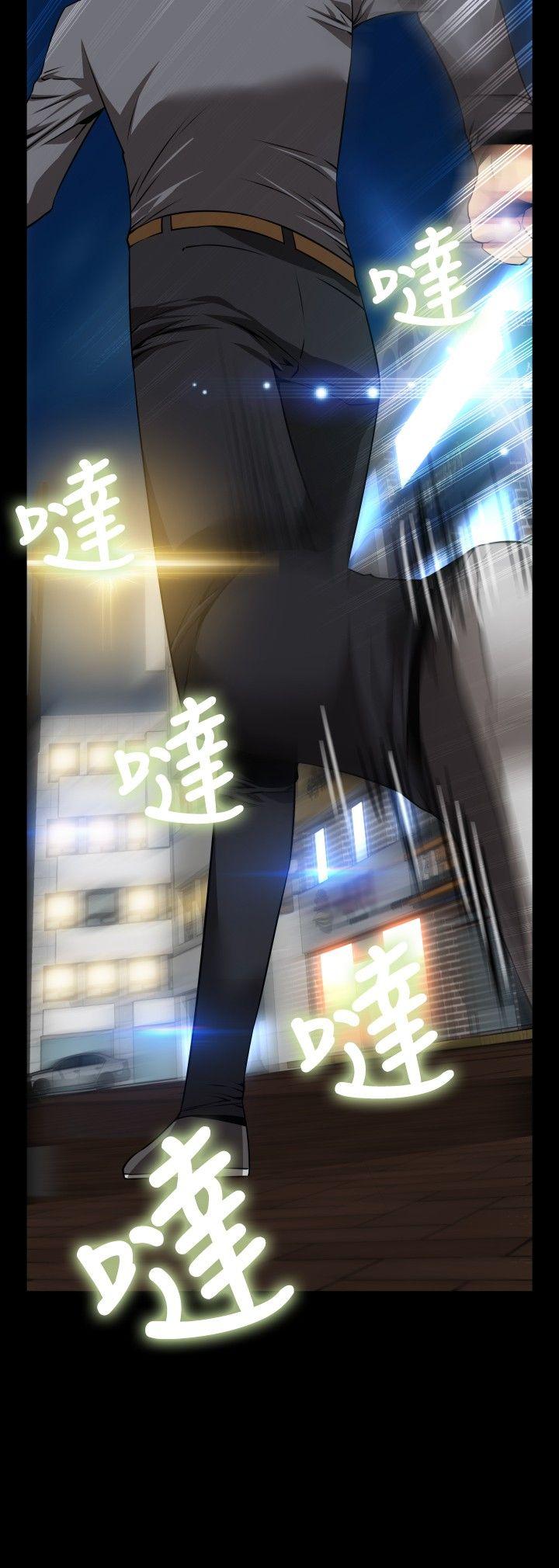 [韩国漫画] 恋爱辅助器 剧情,巨乳大奶#[35P]-6