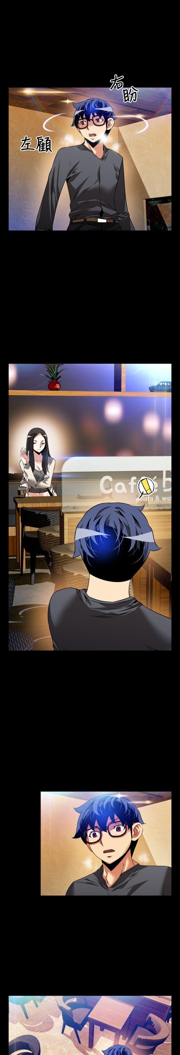 [韩国漫画] 恋爱辅助器 剧情,巨乳大奶#[35P]-9