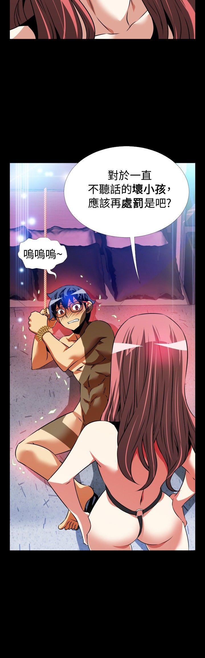 [韩国漫画] 恋爱辅助器 剧情,巨乳大奶#[34P]-34