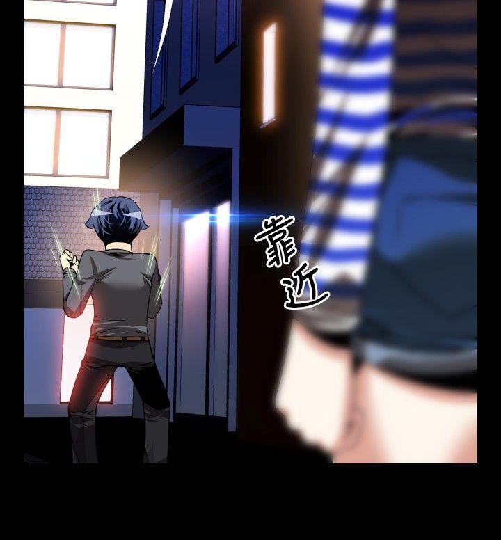 [韩国漫画] 恋爱辅助器 剧情,巨乳大奶#[33P]-14