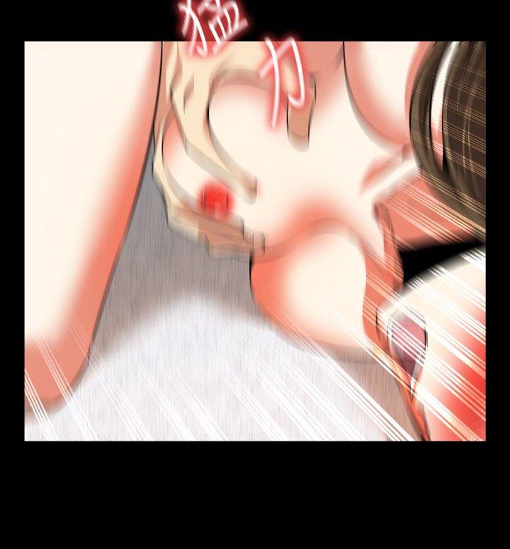 [韩国漫画] 恋爱辅助器 剧情,巨乳大奶#[33P]-24