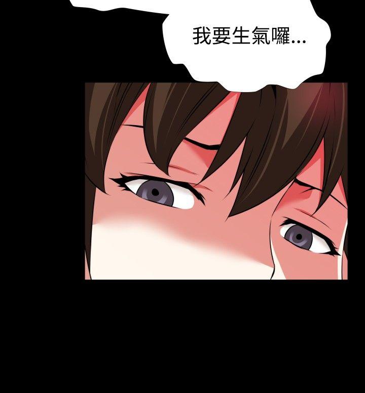 [韩国漫画] 恋爱辅助器 剧情,巨乳大奶#[35P]-12