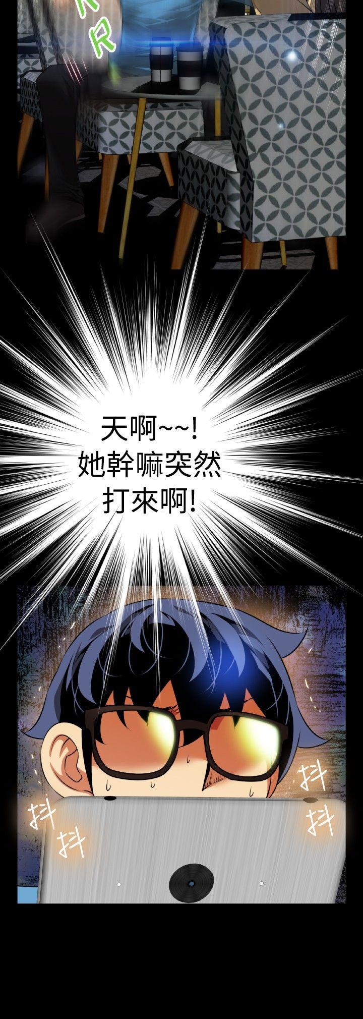 [韩国漫画] 恋爱辅助器 剧情,巨乳大奶#[35P]-32