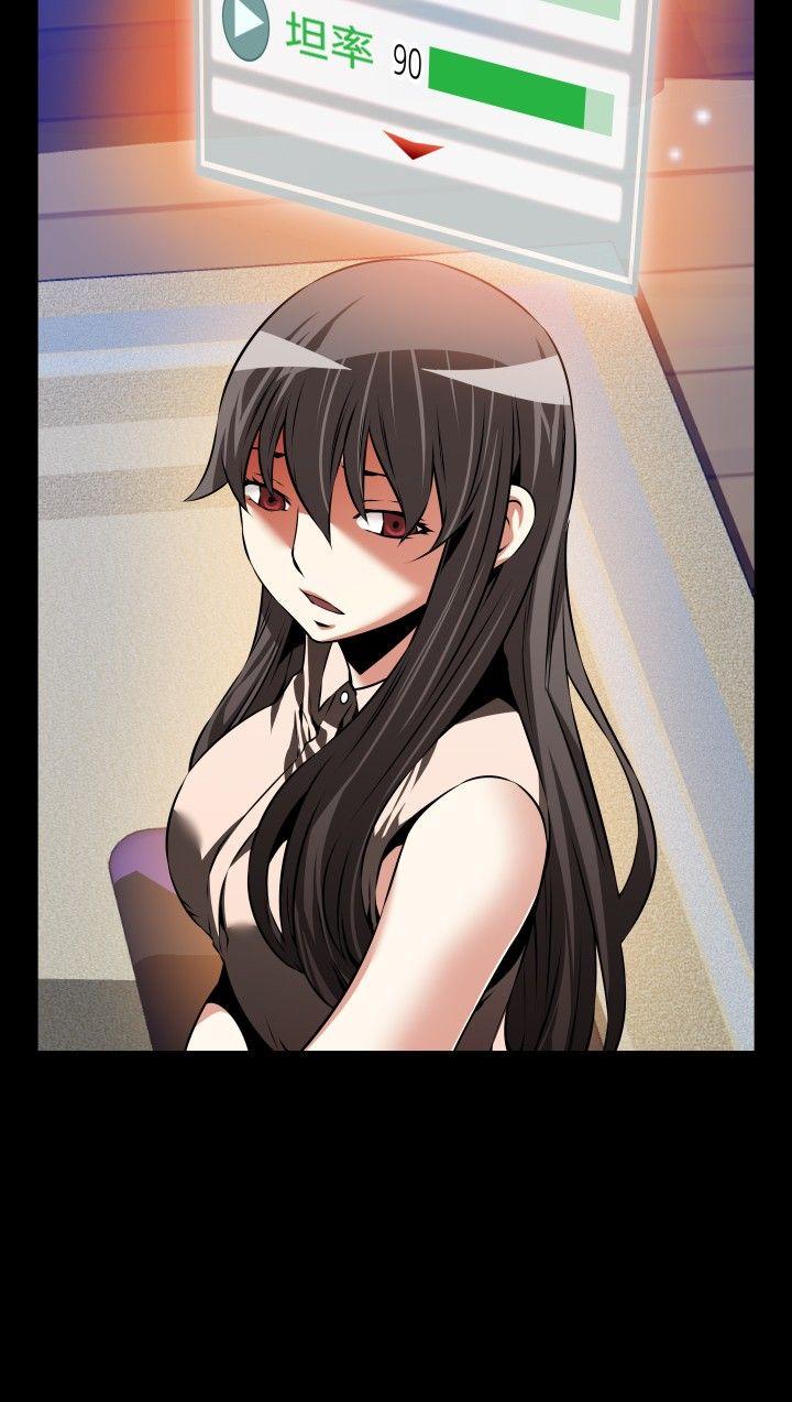 [韩国漫画] 恋爱辅助器 剧情,巨乳大奶#[35P]-20