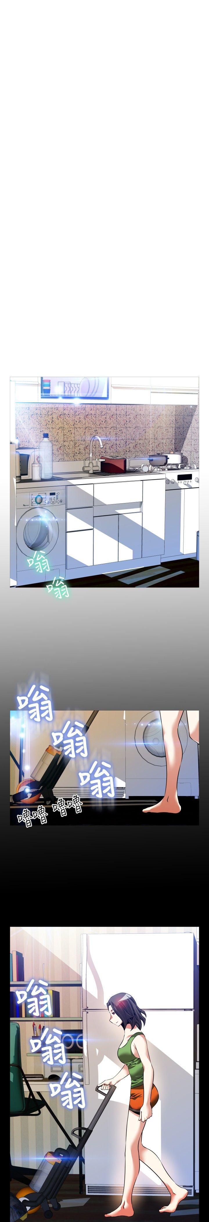 [韩国漫画] 恋爱辅助器 剧情,巨乳大奶#[35P]-23