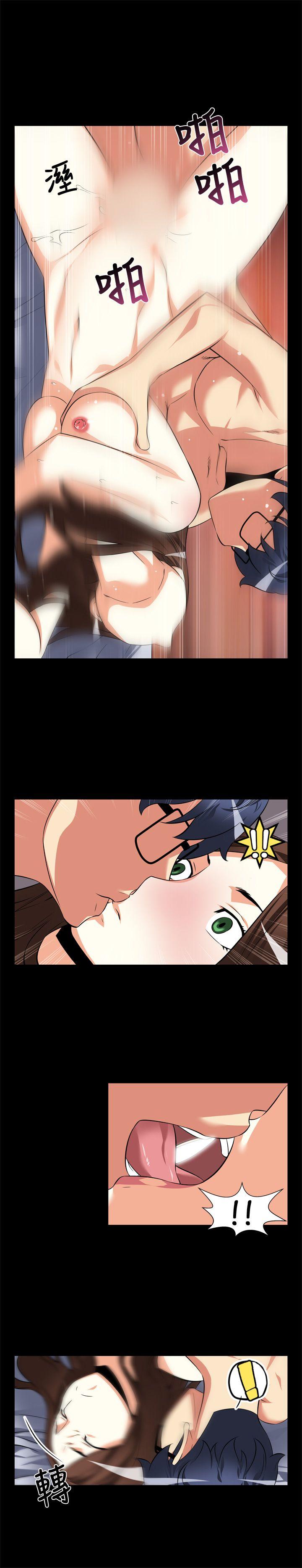 [韩国漫画] 恋爱辅助器 剧情,巨乳大奶#[12P]-11