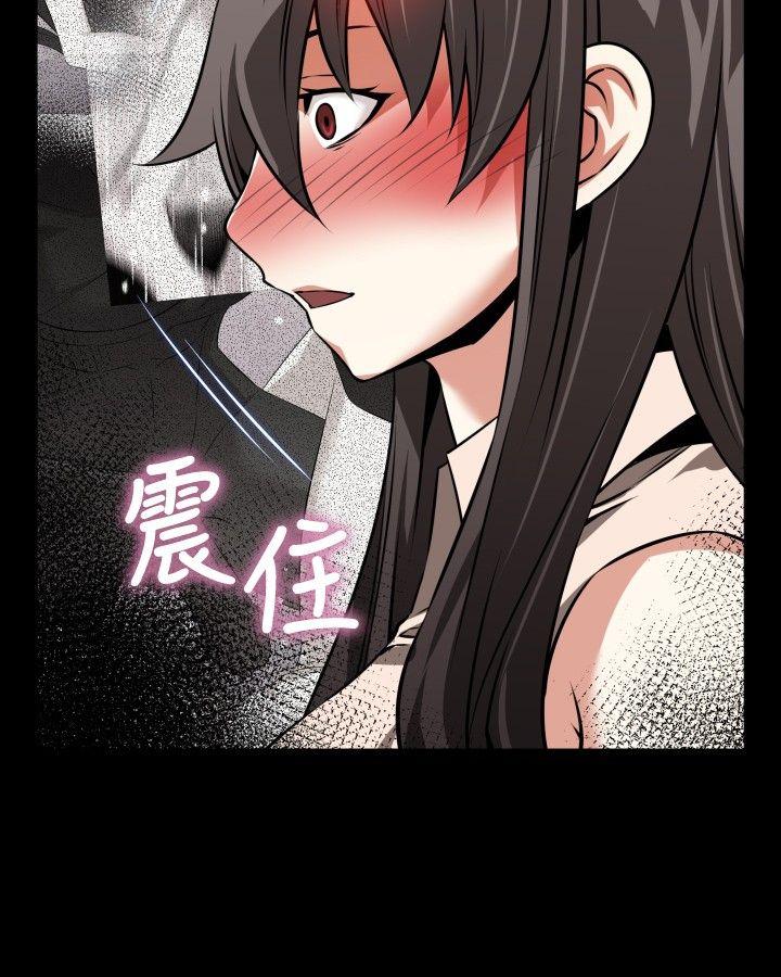 [韩国漫画] 恋爱辅助器 剧情,巨乳大奶#[33P]-16